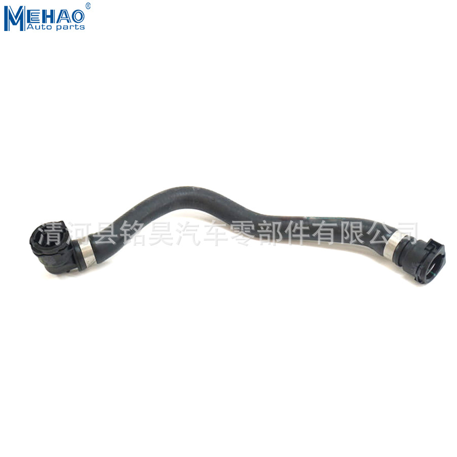 Adecuado para tubería de agua BMW 17127601859 17128651298 17 12 8 651 298