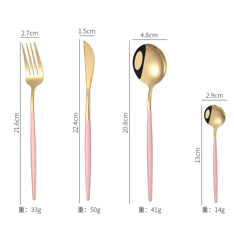 금 + 가루 (4 개의 주요 부품)