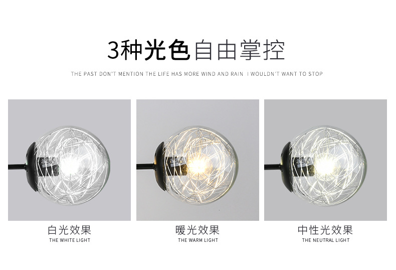 风扇灯-详情_05.jpg