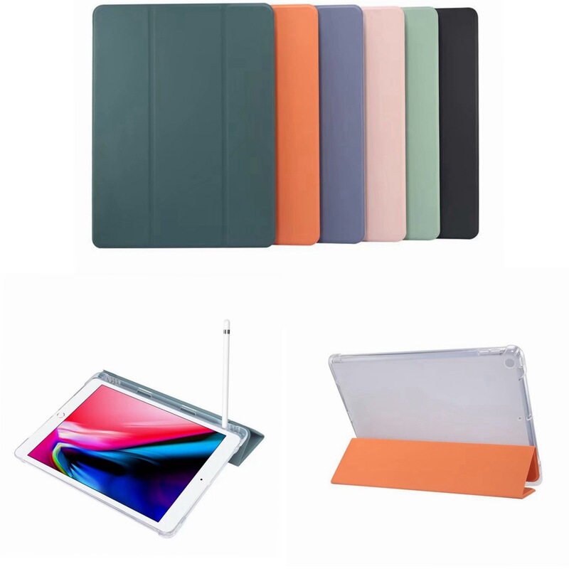 Suitable for ipad pro11 inch 2020 flat leather case air skin feel frosted three-fold bracket pen slot anti-fall shell