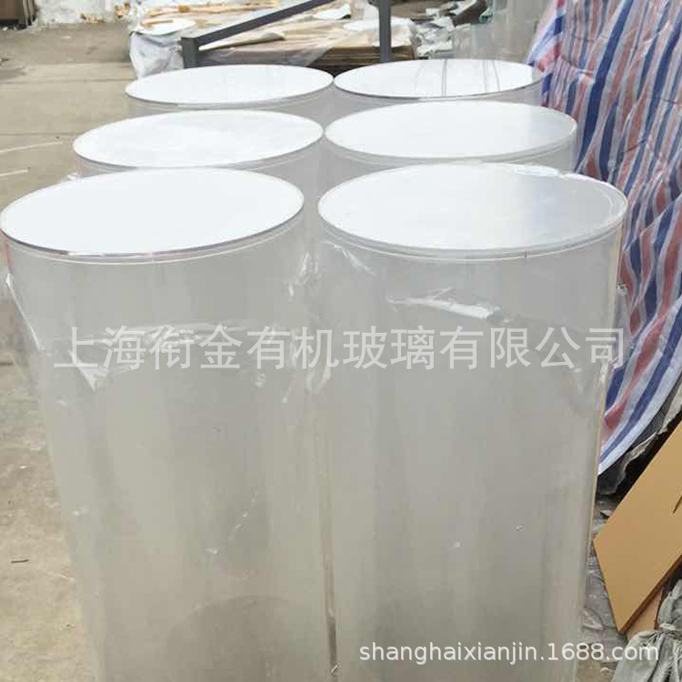 定制 透明亚克力桶 亚克力罩子 婚庆装饰有机玻璃桶 直径300mm
