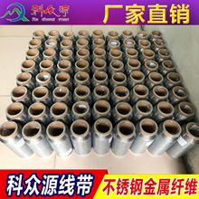 316L���P䓌�늿p�x�� ���P䓰l�ᾀ �������ٰl�ᾀ