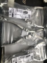 ��HAZET������ܛ�܊A�Q �����Q 798-6 ��ԭ�b ��