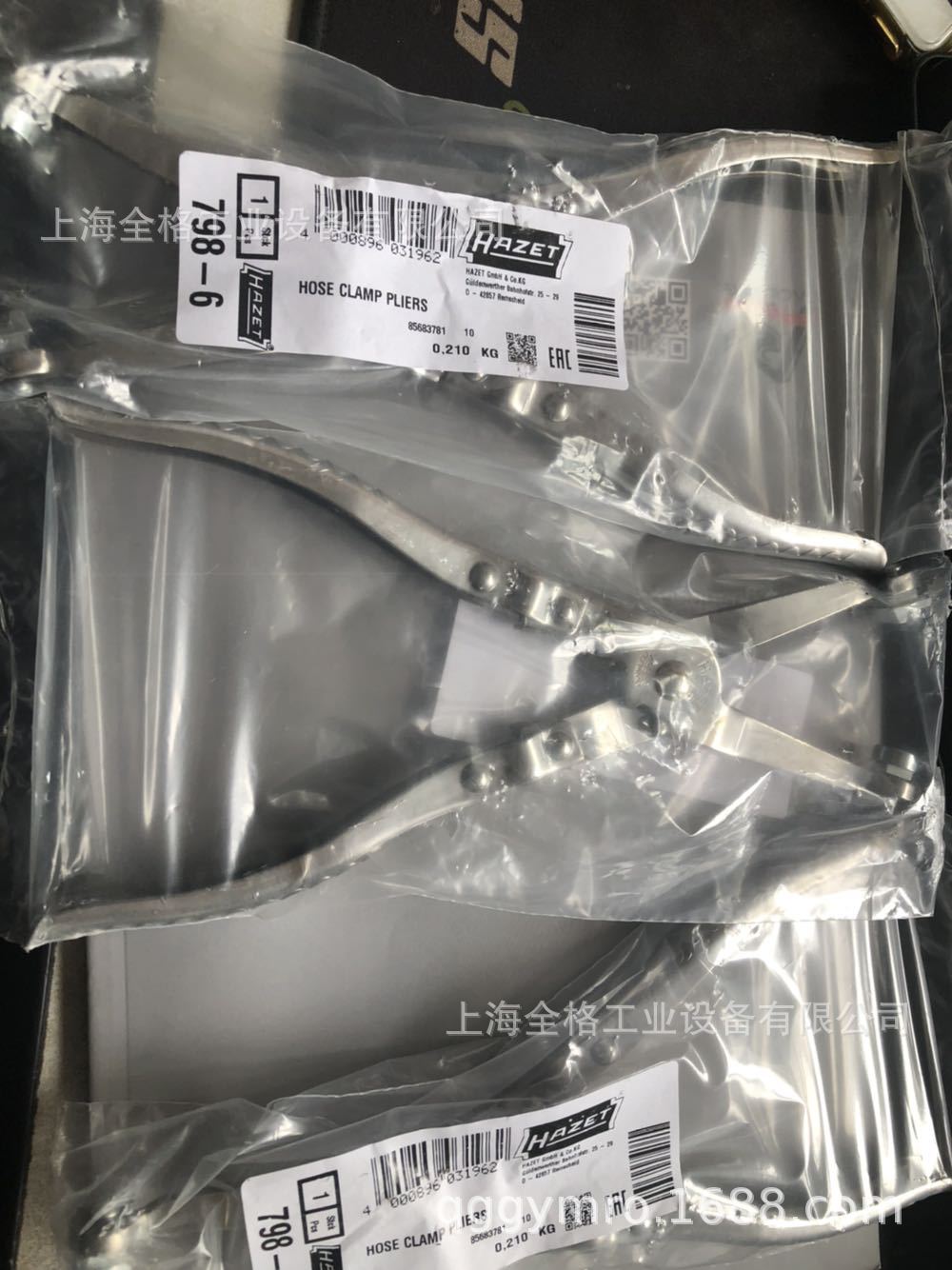 德国HAZET哈蔡特软管夹钳 卡箍钳 798-6 （原装 ）