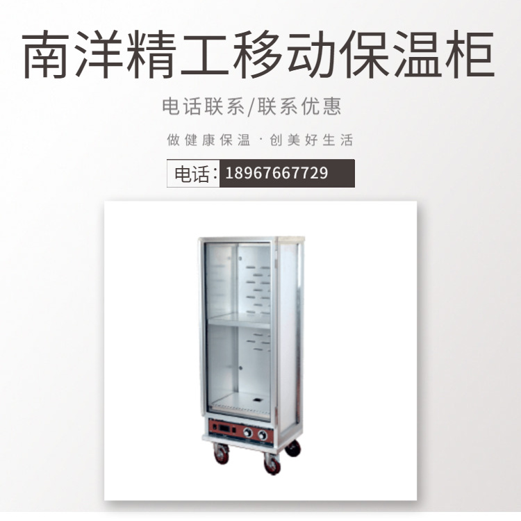 KINGO���󾫹� ���þƵ겻����ƶ����¹���������̺г���ֱ��