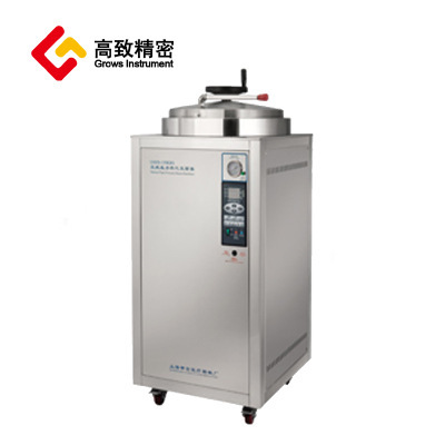 �Ϻ��갲 ��ʽѹ����������� ������ LDZH-100KBS���Կ�ҽ�ƣ�