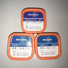 ´²Oޏĥg͸ߜطؐ{a1311