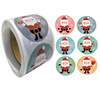 Factory spot wholesale 1.5 -inch Christmas Happy Christmas