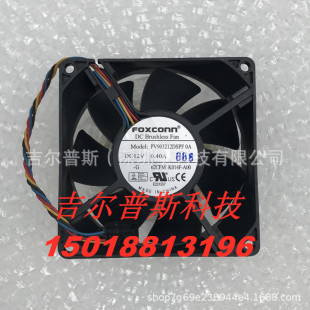 ԭ�bFoxconn/��ʿ�� 9032 PV903212DSPF 0A DC12V 0.40A 4���ؿ�