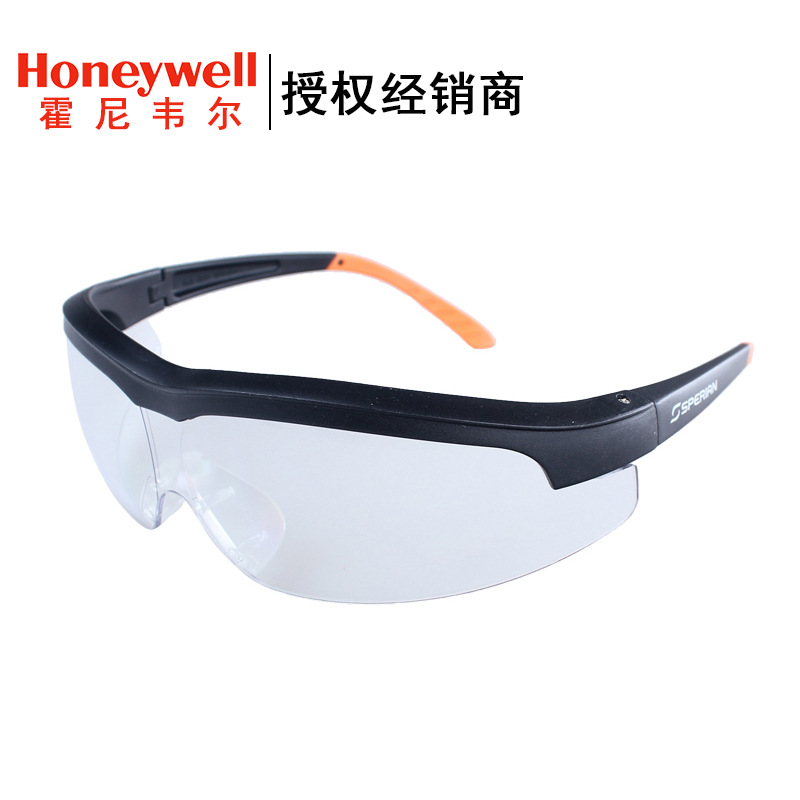 Honeywell/霍尼韦尔110110眼镜 S600A防护眼镜黑色镜架
