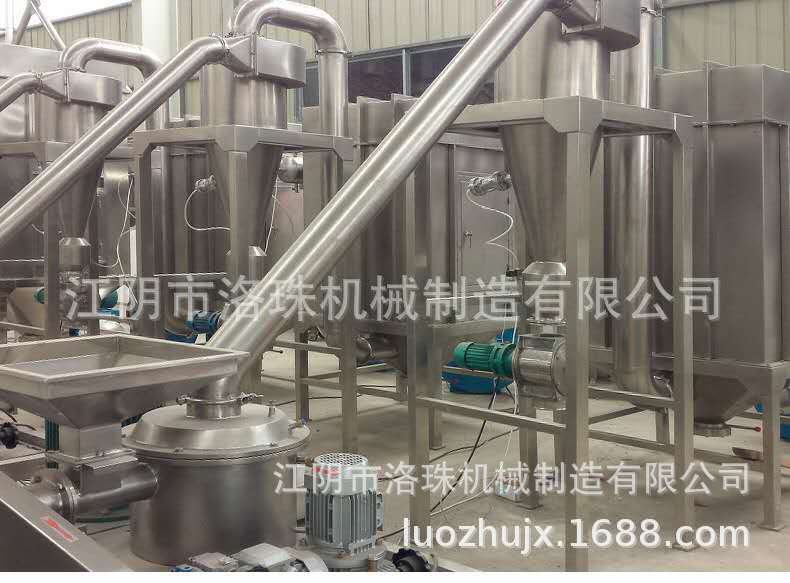 微信图片_20200307205602