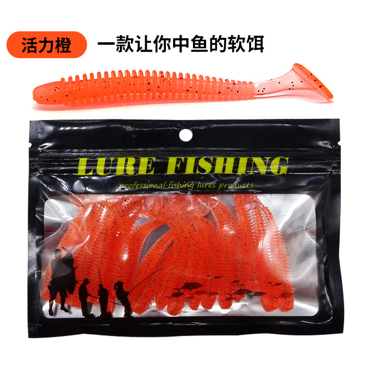 Soft Paddle Tail Fishing Lures Soft Baits Bass Trout Fresh Water Fishing Lure