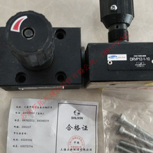 DRV16-1-10 DRV30-1-10  DRVP8-1-10����SHLIXIN�������y