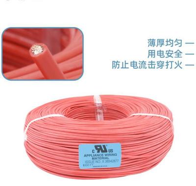 电线UL3135硅胶线 美标12~26AWG 耐高温200度硅橡胶电子线材|ru