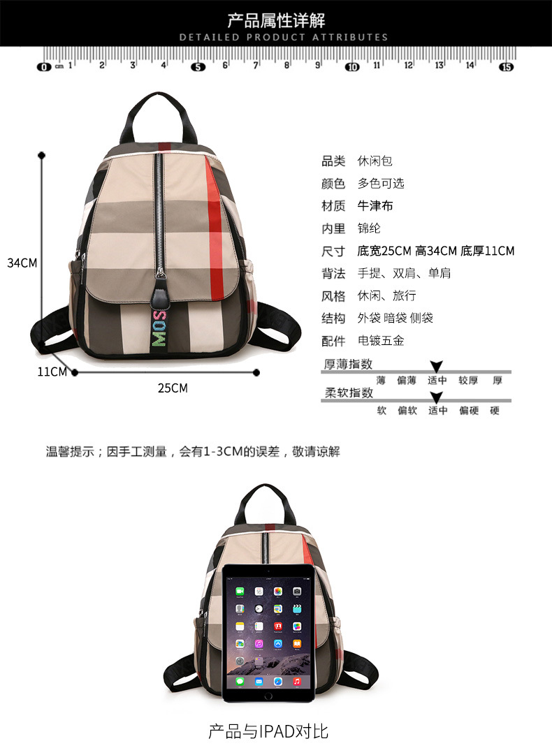 4尺寸.jpg