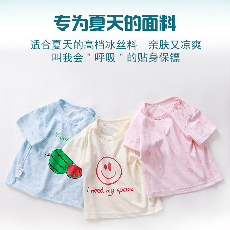 T-shirt enfant - Ref 3427829 Image 3