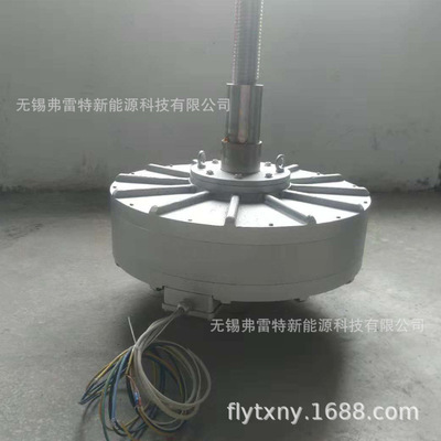 Магнитная левитация, мотор, 220v