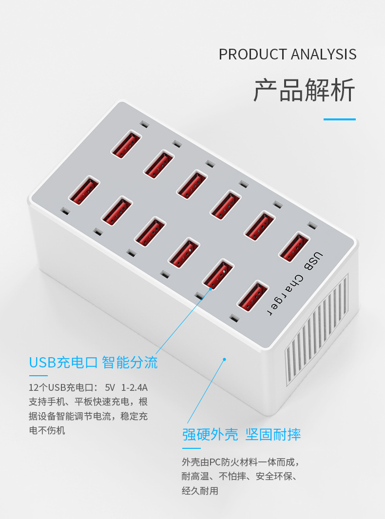 Sınır Ötesi 5V2.4A USB Çok Bağlantı Noktalı Hızlı Şarj Cihazı Doğrudan Cep Telefonu Studio Teknoloji Hızlı Şarj Çok Fonksiyonlu Adaptör