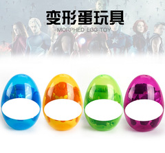 Transforming toy model, transforming egg-shaped children's toy, jointed movement, simulated egg shape, figure