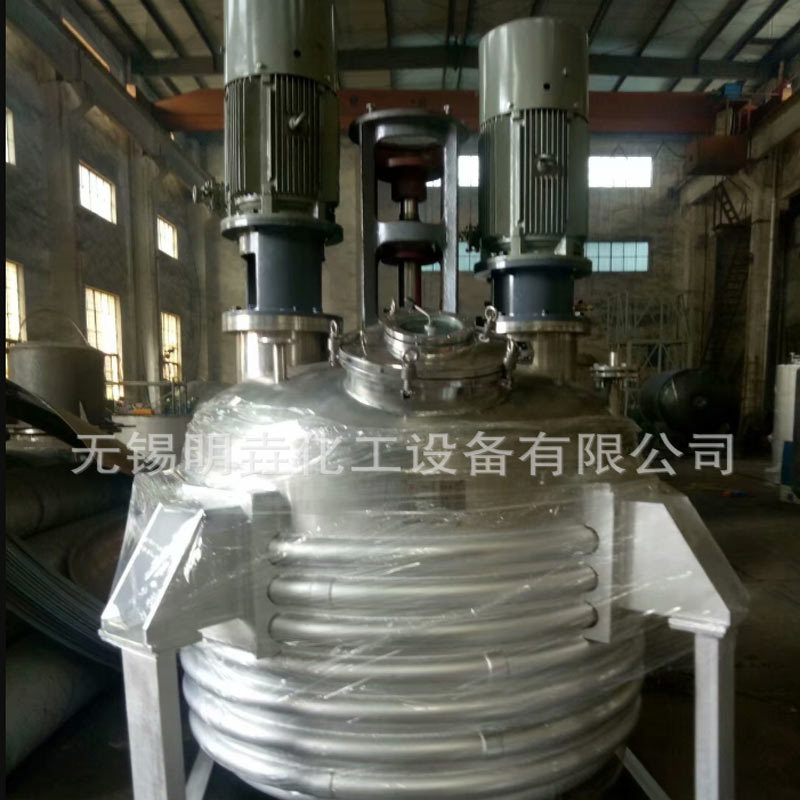 明垚供应不锈钢304反应釜  树脂反应釜设备 不锈钢搅拌釜设备设计
