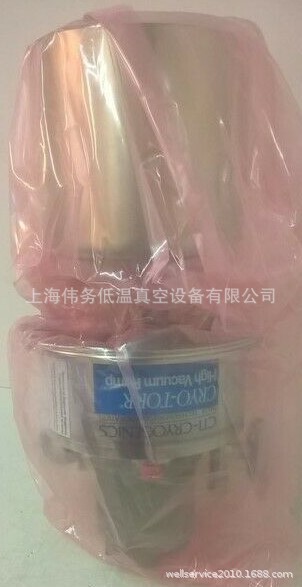 CTI CRYOGENIC PUMP CTI-CRYOGENICS CT8 8033381G001