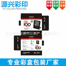 Ͷ����ʺ�Ͷ������b����Ͷ������b̫���Ͷ����ʺП��߲ʺ�