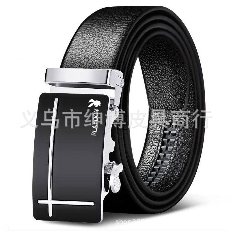 Belt, suit, universal trousers