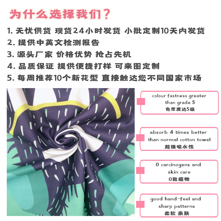 图怪兽_d73199ee6caa3094fe286dda97