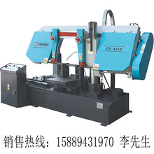 ���ڂ��� ����GY-4250�p����Һ�����Ԅӽ��َ�䏴� ���D�Ƕ�䏴�