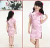 Plum bamboo pink