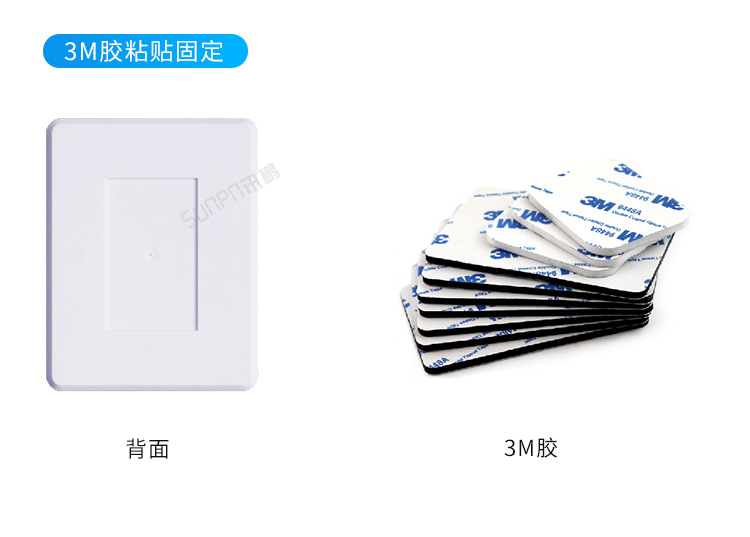 F-安装说明_02.png