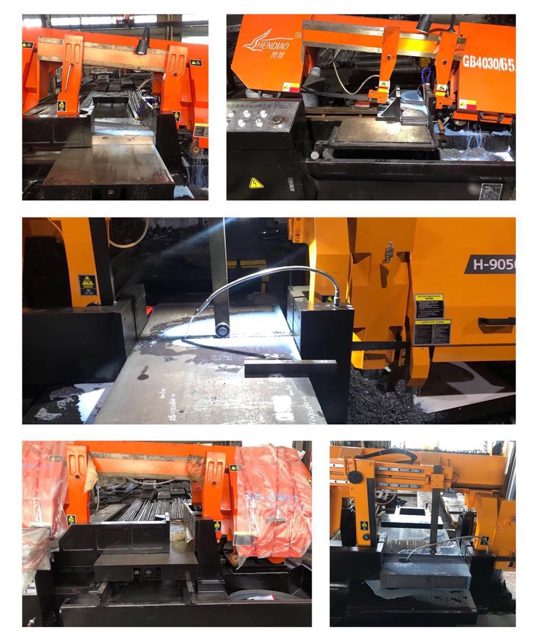 微信图片_20200822105928