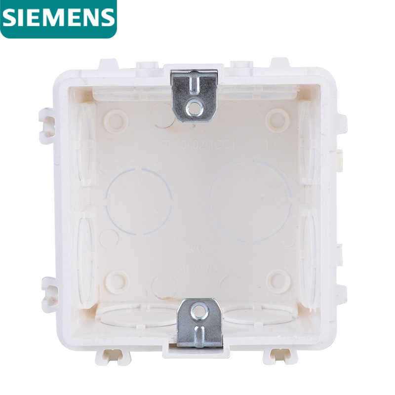 Siemens cassette Siemens type 86 universal panel switch socket plastic flame-retardant bottom box can be used in rows