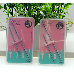 Dual-Head Acne Needles, Stainless Steel Blackhead Extractor with Storage Box