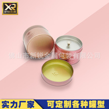 ���yƷ�F���o�wƷ�F�з۵��F�����t�F�Н��w¶�F���R���F�жY��