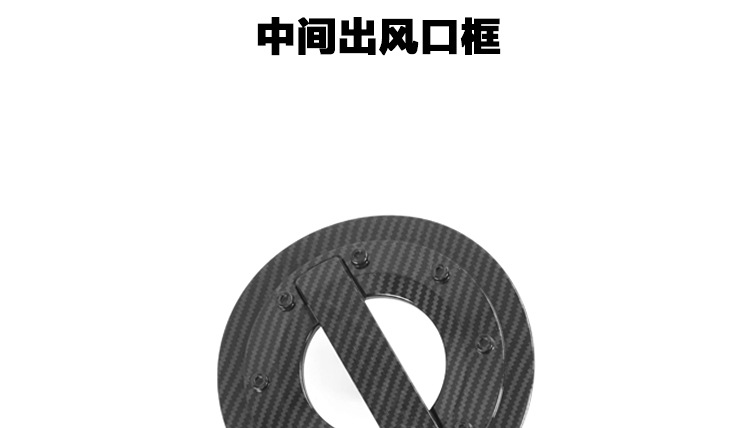 Suitable for 2020 GAC Mitsubishi Jinxuan ASX modified mirror cover protective shell rear mirror cover exterior decoration stickers