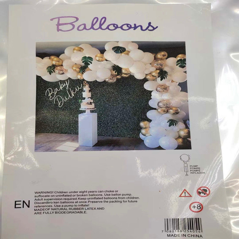 QQ图片20200704164346