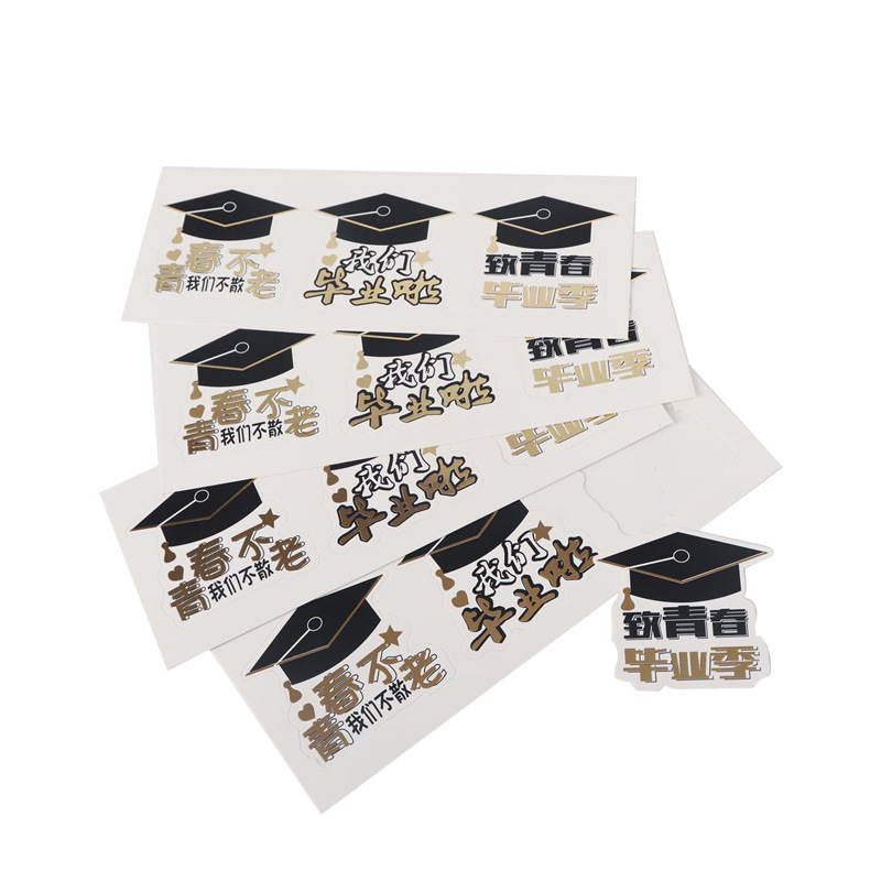 Tarjeta de graduación caja de regalo ramo fresco mensaje tarjeta de felicitación bendición cartón duro 12 piezas para jóvenes no viejos nos graduamos