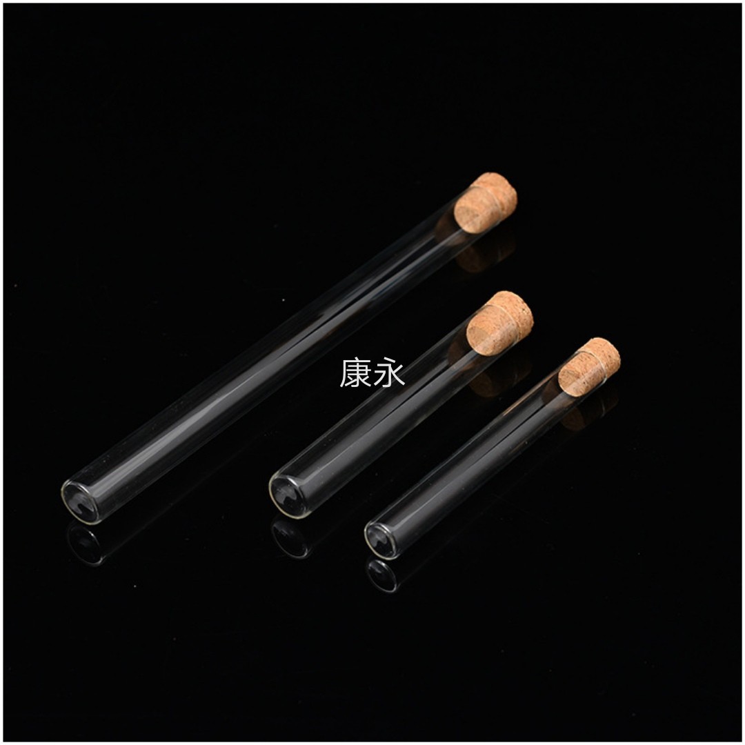 梯形木塞玻璃试管，10克梯形木塞试管，玻璃试管瓶高硼硅