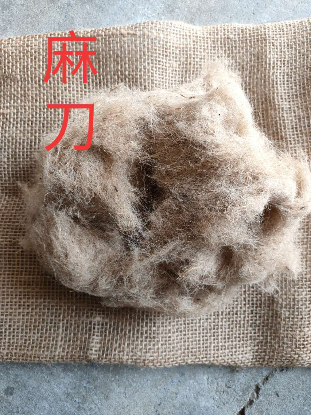 be36f05a8c0166575d6b5efa66c18d