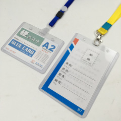 pvc work badge plastic student badge card sleeve exhibition card hard rubber sleeve manufacturer wholesale customized inner paper