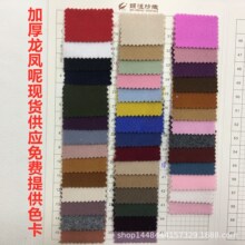 �F؛�����Ӻ����P�����Ϝ�]���P��550g��ɫ�����ش������ײ���