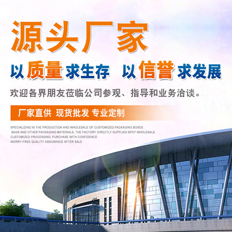 微信图片_20200816013858