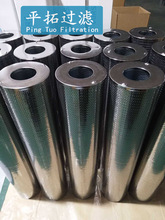 Һѹ����оPLA160MS01B4 ƽ�ع�·��������о