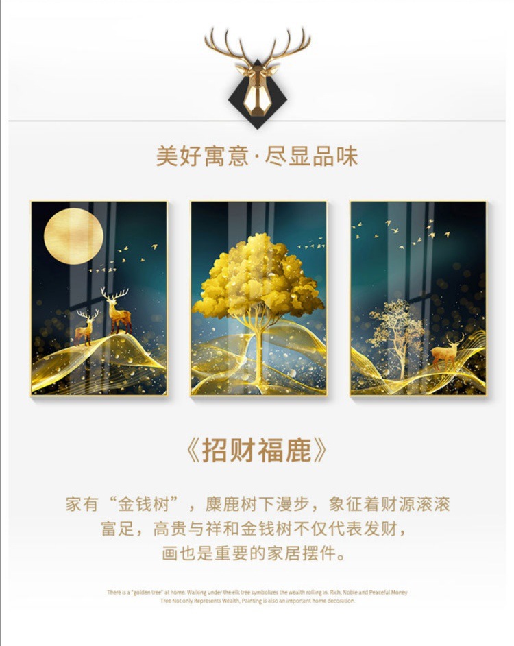 QQ图片20200131232932