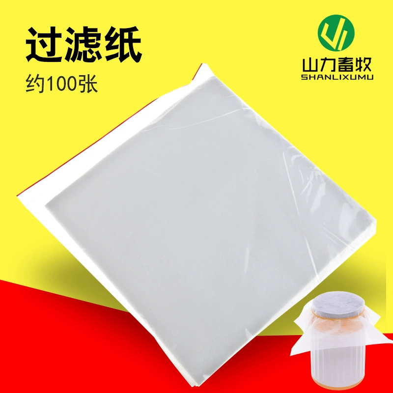 Фильтровальная бумага (искусственное осеменение ветеринария) инструменты животноводства резиновое кольцо резинкой ветеринарный мешок