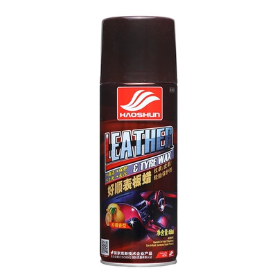 Interior Plastic Parts | Qìchē Car wax