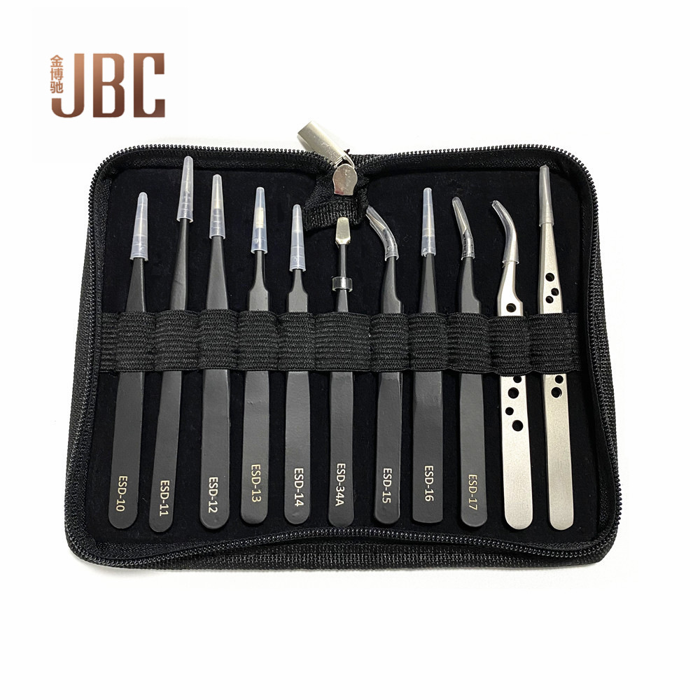防静电精密镊子不锈钢磨边11件套皮包套装弯头尖头圆头嫁接睫毛夹