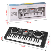 ���R�d��ͯ�������ߌ�������37�I�������������Q؛Դ������l