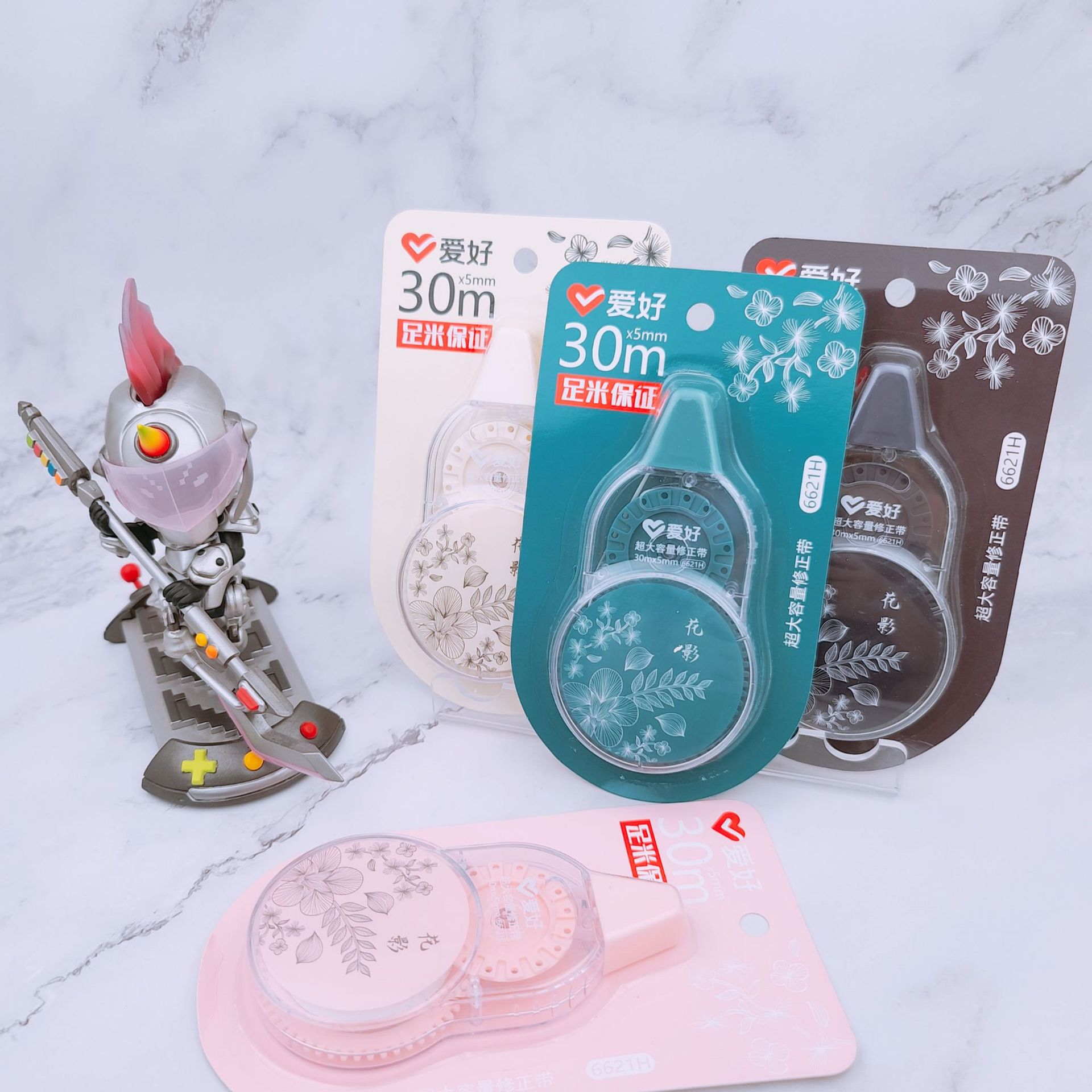 B612Kaji_20200919_173521_388